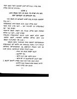 3. eocd-3-cr (1).pdf